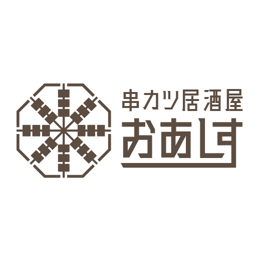 心斎橋のおあしす
